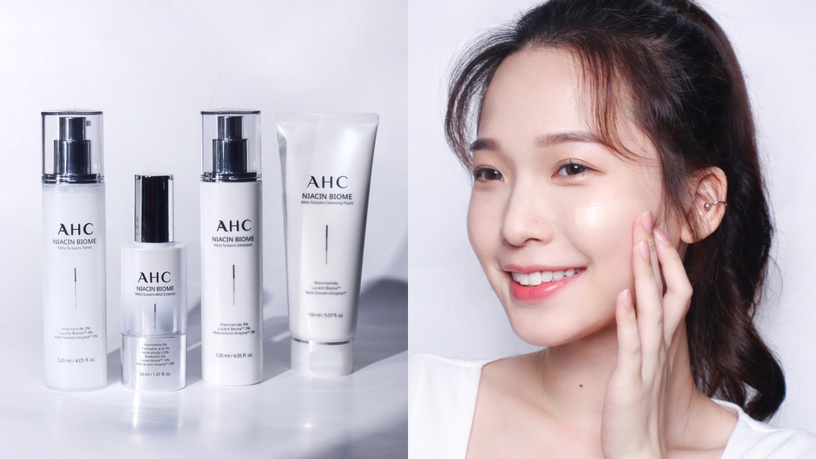 韓國醫美又出招!AHC淨光無瑕”小光瓶”7天去暗提亮,抵禦未來暗沉瑕疵,閃耀超能亮!