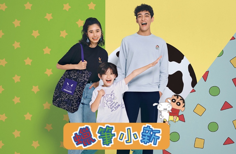 童年回憶《蠟筆小新》攜手GU聯名啦!超萌睡衣、經典花紋帆布袋超萌全都想打包!