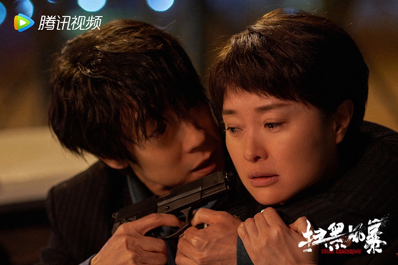 2021陸劇「最低棄劇率」榜單9:《掃黑風暴》