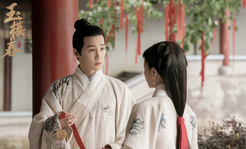 陸劇「演技隱形人」3:王一哲《玉樓春》