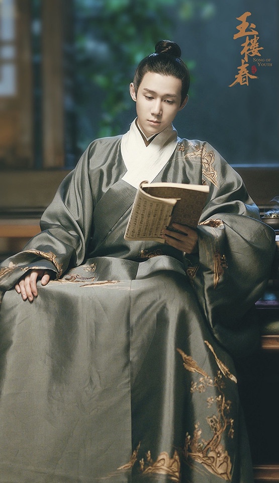 陸劇「演技隱形人」3:王一哲《玉樓春》