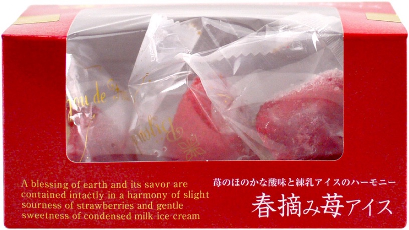 草莓控必須吃!全家人氣「春摘草莓果實煉乳冰」限量回歸,一整顆草莓+煉乳太邪惡