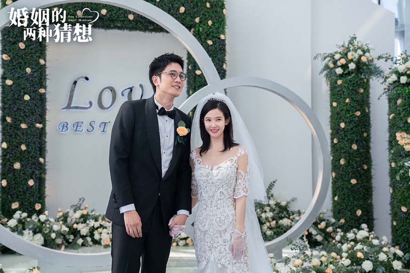 近期陸劇熱度榜TOP 10:楊子姍、彭冠英《婚姻的兩種猜想》