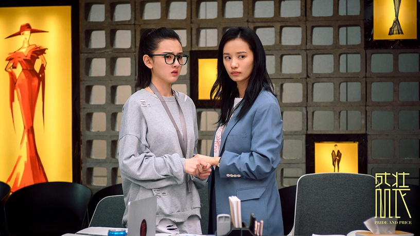 近期陸劇熱度榜TOP 7:宋佳、袁詠儀、王耀慶、宋祖兒《盛裝》