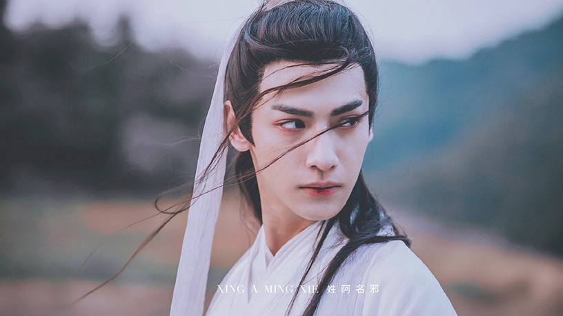 網路提及量最高「古裝美男」TOP 3:羅雲熙 飾演《香蜜沉沉燼如霜》潤玉