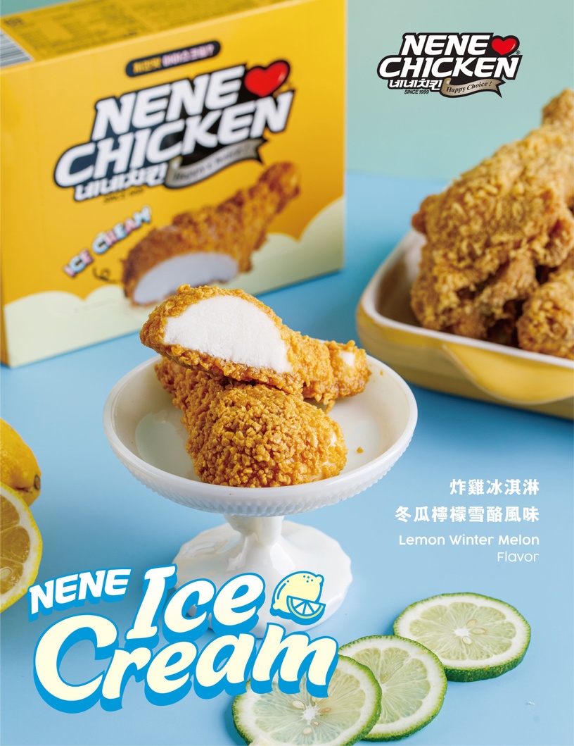 炸雞變冰淇淋!NENE CHICKEN首推限量「炸雞冰淇淋」,酸甜冬瓜檸檬雪酪「這裡」開賣