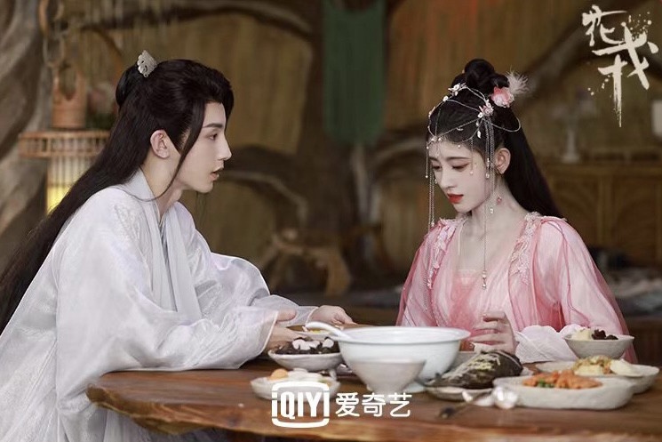 2022最期待的「仙俠劇CP」TOP 8:鞠婧禕&郭俊辰《花戎》