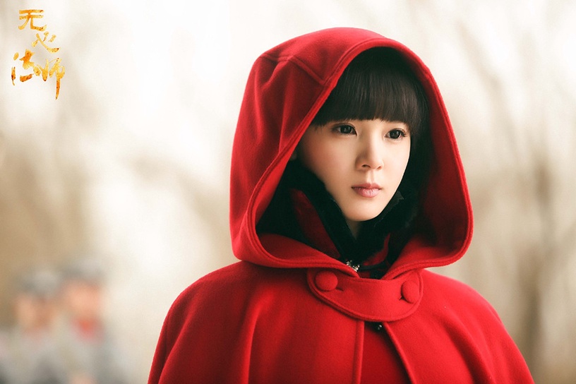 「演技顏值兼具卻不紅」陸劇女星2:陳瑤