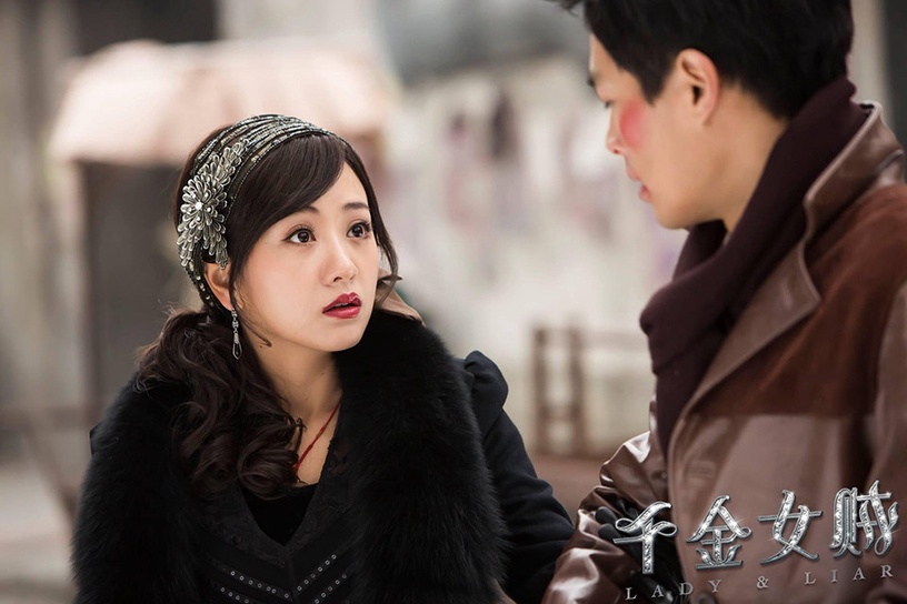 「演技顏值兼具卻不紅」陸劇女星4:楊蓉