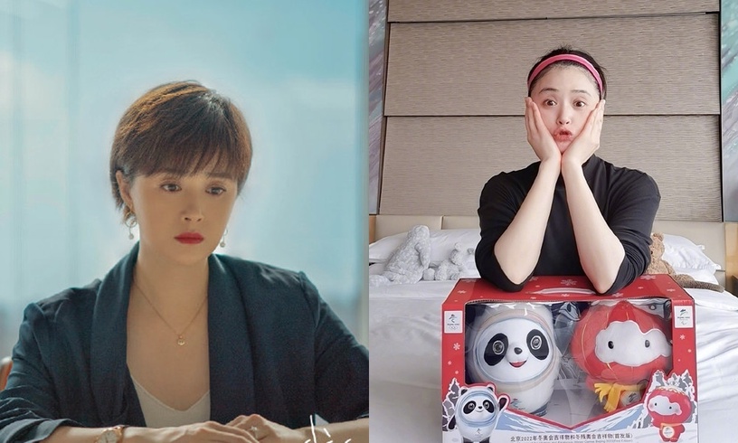 三十九歲女星凍齡保養公開!本土劇女神曾琬婷火辣身材藏不住,劉仁娜膚質好到能掐出水