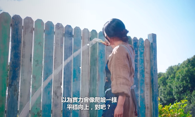 《二十五,二十一》25句青春暖心勵志台詞:「你的成長痛有多深刻,我都能懂。」
