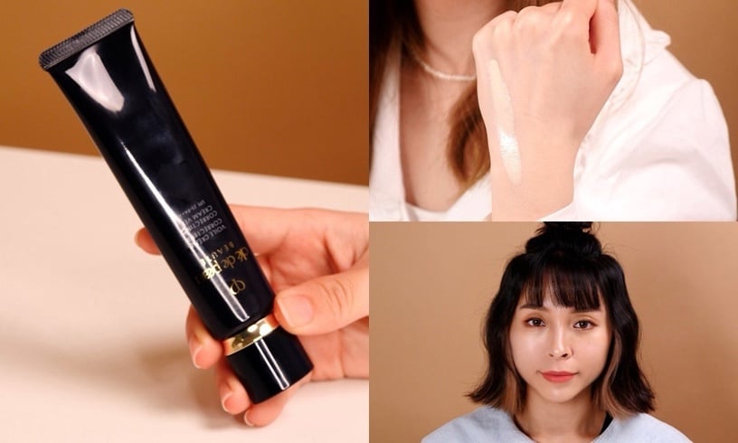 熱門飾底乳推薦1:MAQuillAGE心機彩妝 心機星魅平衡持粧控粧前乳EX(紫色),NT.900