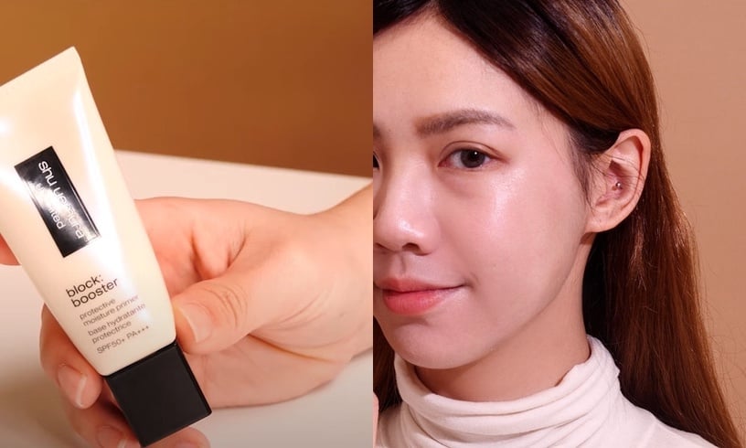 熱門飾底乳推薦1:MAQuillAGE心機彩妝 心機星魅平衡持粧控粧前乳EX(紫色),NT.900