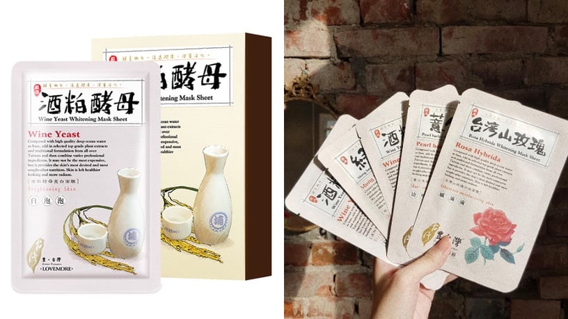 美白面膜推薦3:豐台灣 酒粕酵母亮白面膜