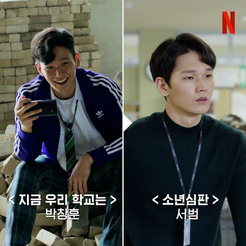 《少年法庭》8位配角介紹!「白成友」演員是28歲女星,這兩人曾在《殭屍校園》演師生