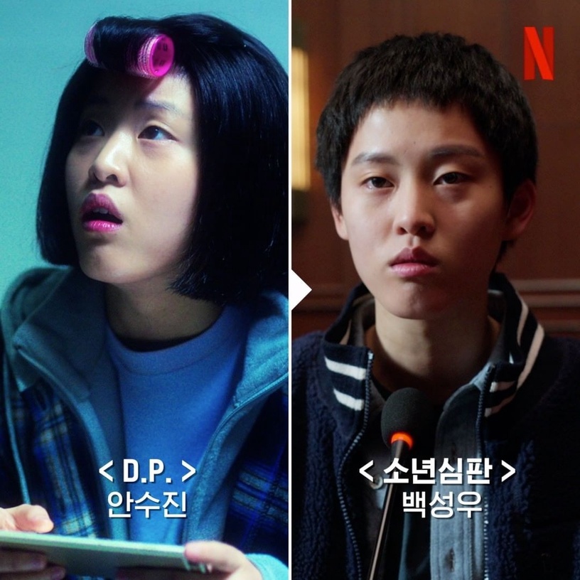 《少年法庭》8位配角介紹!「白成友」演員是28歲女星,這兩人曾在《殭屍校園》演師生