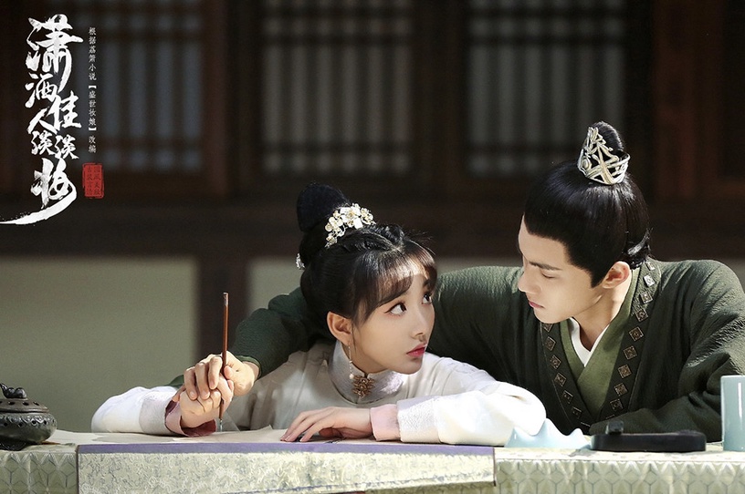 2022開年「甜寵陸劇」口碑榜TOP 8:孔雪兒、晏紫東《瀟灑佳人淡淡妝》