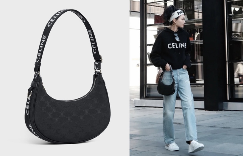 DIOR VIBE HOBO 袋(小碼),NT97,000