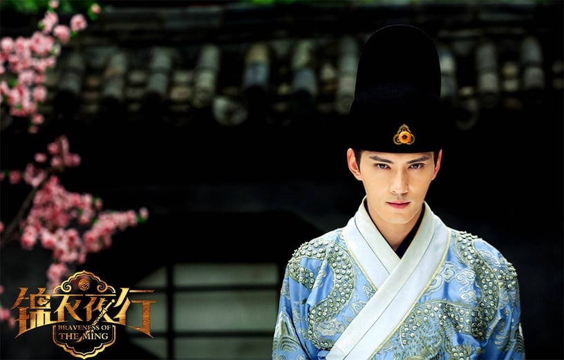 古裝劇男星演「錦衣衛」3:徐正溪 飾演《錦衣夜行》西門靖