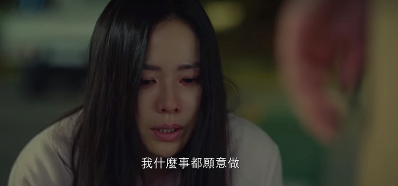 劇本配不上演員!《三十九》可惜孫藝珍田美都,宋慧喬朴寶劍、池晟惠利「都被她坑慘」