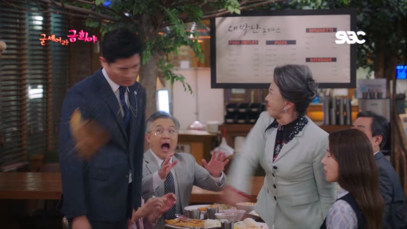 《社內相親》「豬排甩耳光」不是最扯!韓劇獵奇的「食物耳光」,五花肉耳光還不是最噁