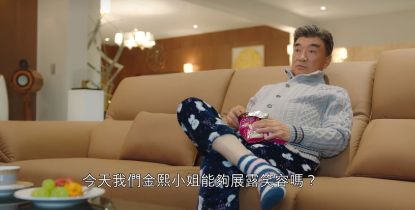 《社內相親》「豬排甩耳光」不是最扯!韓劇獵奇的「食物耳光」,五花肉耳光還不是最噁