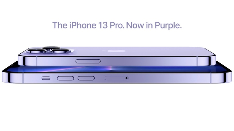 根本大寫的高級!iPhone 13 Pro將推「星光紫」新色,預計這天上市準備手刀開搶