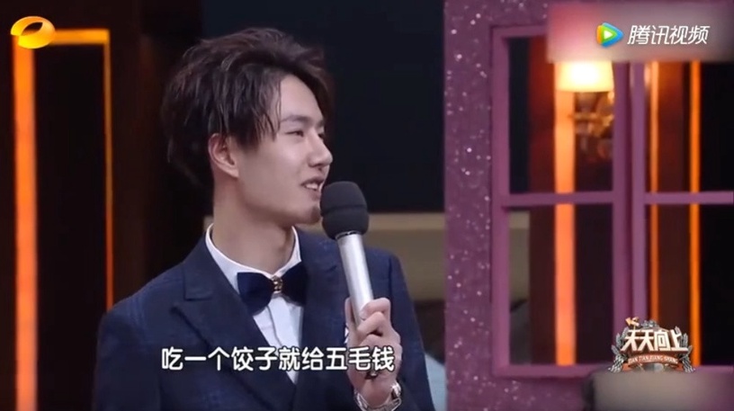 6位陸劇明星童年趣事!肖戰皮到爸媽接力打、任嘉倫熬夜睡出雙眼皮,他靠吃飯賺零用錢