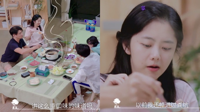 6位陸劇明星童年趣事!肖戰皮到爸媽接力打、任嘉倫熬夜睡出雙眼皮,他靠吃飯賺零用錢