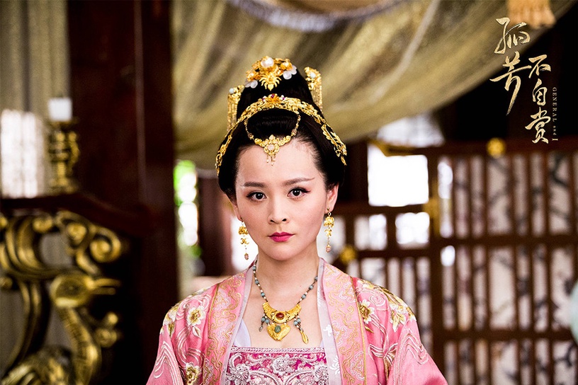 古裝劇貴妃都結局淒慘6:鄧莎 飾演《孤芳不自賞》張貴妃