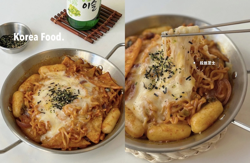 炒泡麵食譜 1:韓式辣炒年糕泡麵