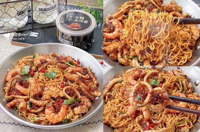 炒泡麵食譜 5:海鮮炒泡麵