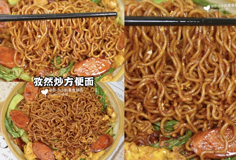 炒泡麵食譜 6:孜然炒泡麵