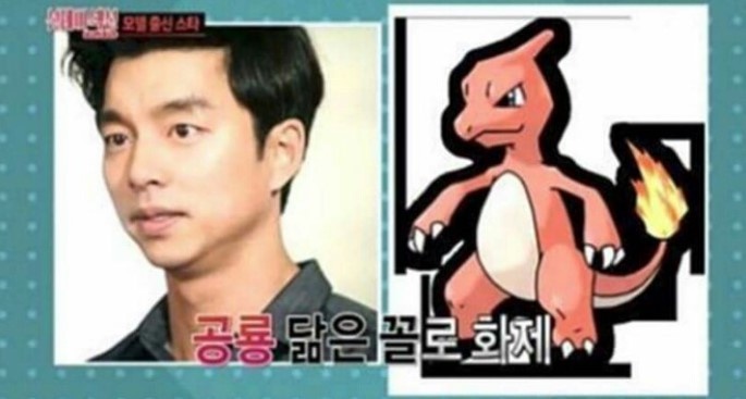 像動物的韓星!《社內相親》安孝燮像始祖鳥?孔劉像恐龍,「撞臉劉在錫的狗狗」最難忘