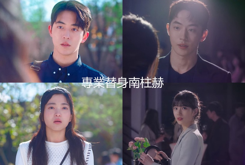 《二十五二十一》「黃玫瑰」暗示悲傷結局?6個彩蛋細節,導演早就透露「易辰愛希度」
