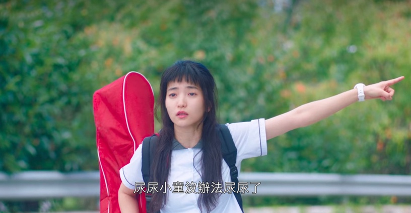 《二十五二十一》「黃玫瑰」暗示悲傷結局?6個彩蛋細節,導演早就透露「易辰愛希度」