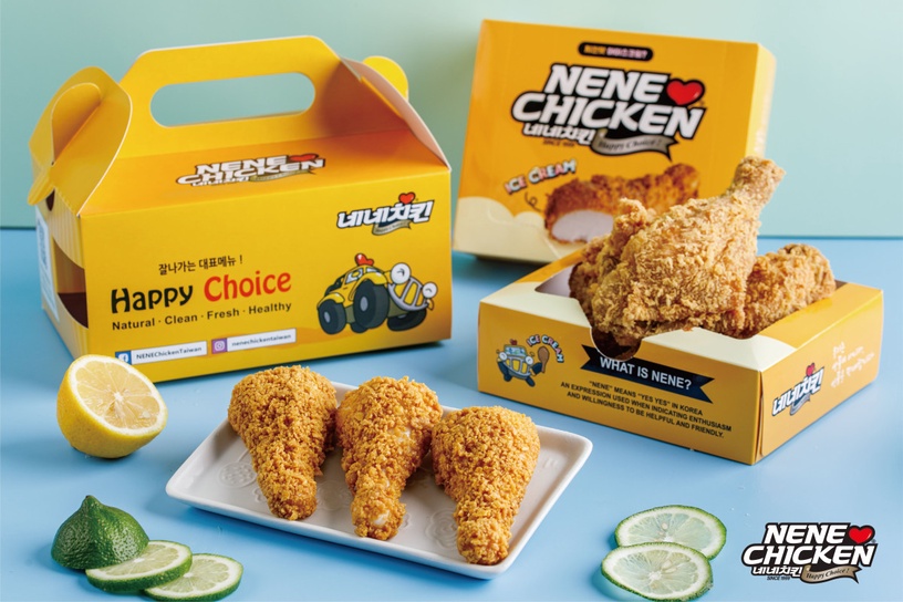 NENE CHICKEN「速食、炸雞優惠」:NENE CHICKEN推限量「炸雞冰淇淋」