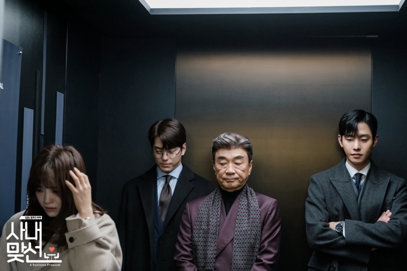 「辦公室戀情韓劇」推薦1:《社內相親》