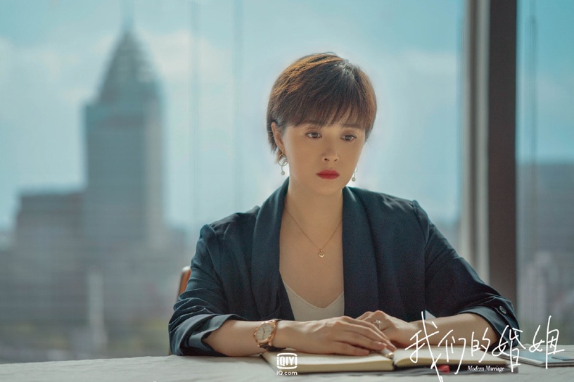 白百何、佟大為《我們的婚姻》揭婚姻真實面貌:「為了孩子不離婚,就是偉大嗎?」