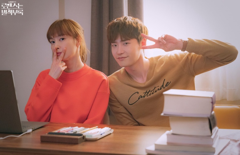 韓星「見到理想型」反應!《Crazy Love瘋狂愛上你》鄭秀晶想和金材昱上《我結》?秀智直接撩,她向趙寅成討抱抱