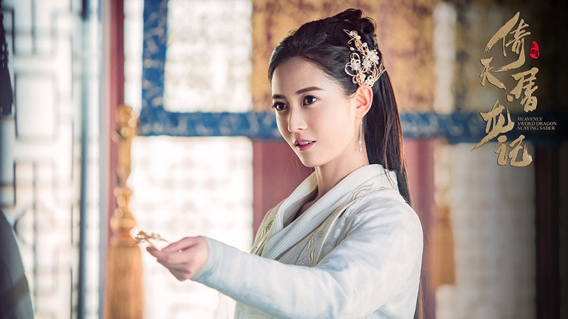 陸劇女星「影視實績」總榜TOP 9:陳鈺琪《倚天屠龍記》均集播放量1.41億
