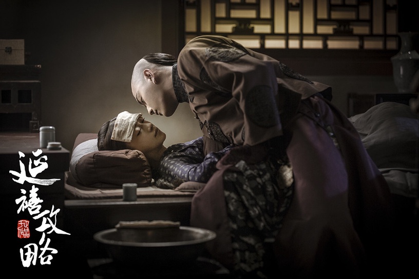 許凱合作的陸劇女神1:吳謹言《延禧攻略》、《尚食》