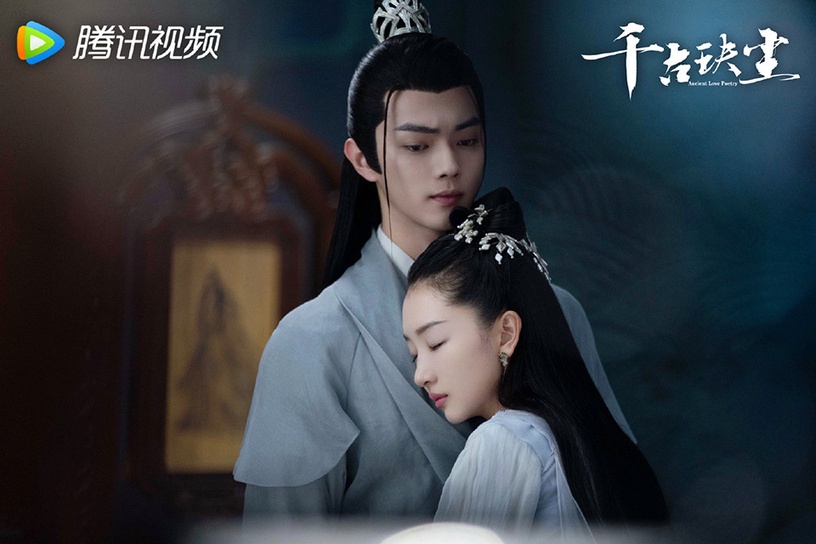 許凱合作的陸劇女神3:周冬雨《千古玦塵》