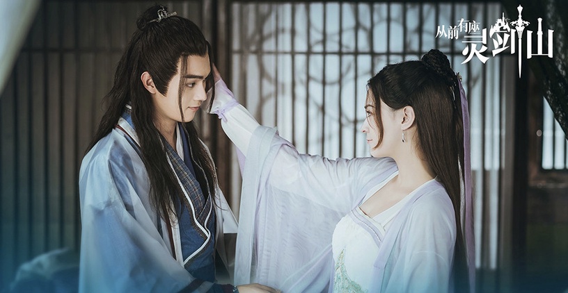 許凱合作的陸劇女神6:張榕容《從前有座靈劍山》