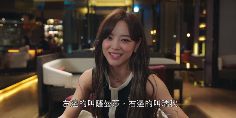近期「熱播韓劇」評價!《社內相親》評價大贏《瘋狂愛上你》,《婚詞離曲》換角影響大