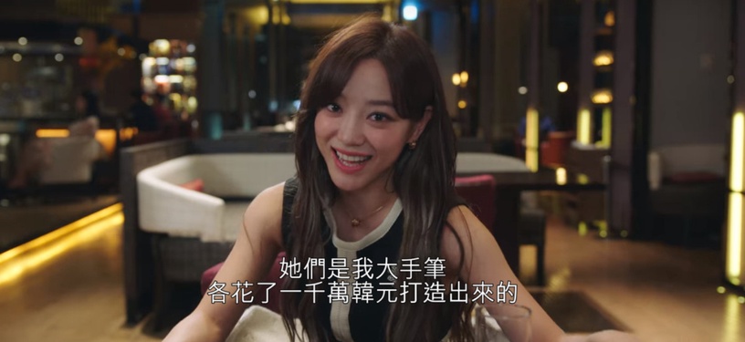 近期「熱播韓劇」評價!《社內相親》評價大贏《瘋狂愛上你》,《婚詞離曲》換角影響大