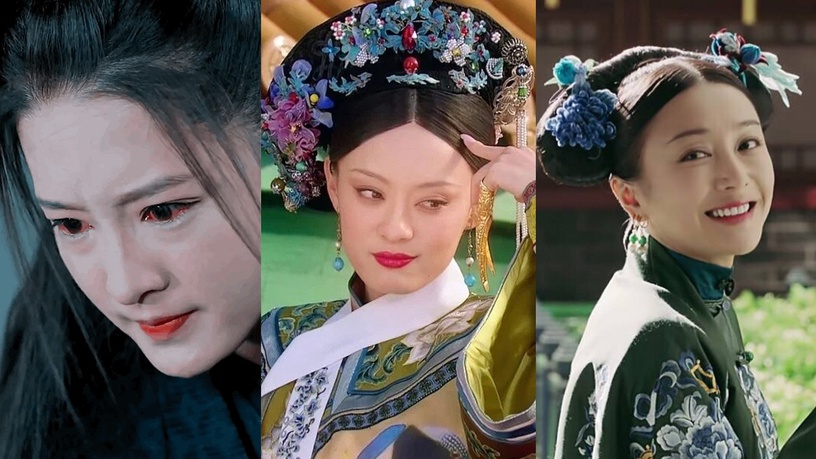 「眼技」超強陸劇女神