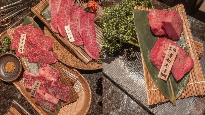 台北燒肉推薦6:老乾杯