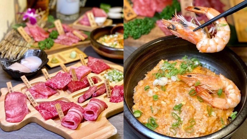 台北燒肉推薦10:京東燒肉專門店