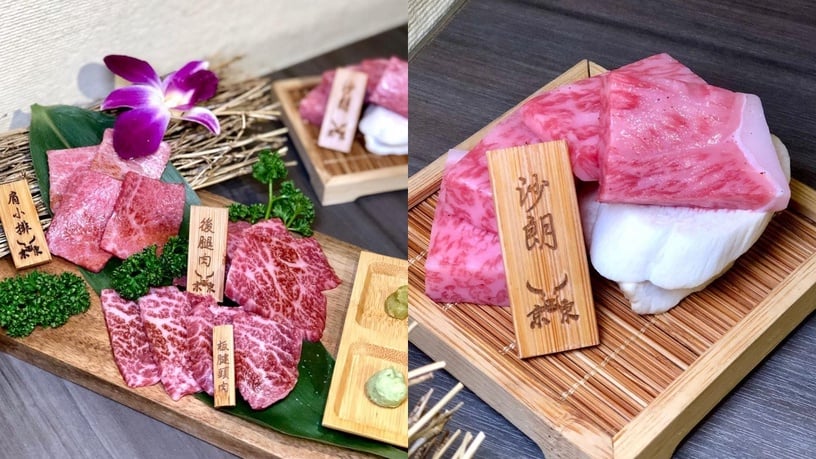 台北燒肉推薦10:京東燒肉專門店